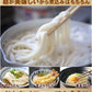 紅白・味噌煮込みうどん４食セット＼ホッと心も身体も温まる味／