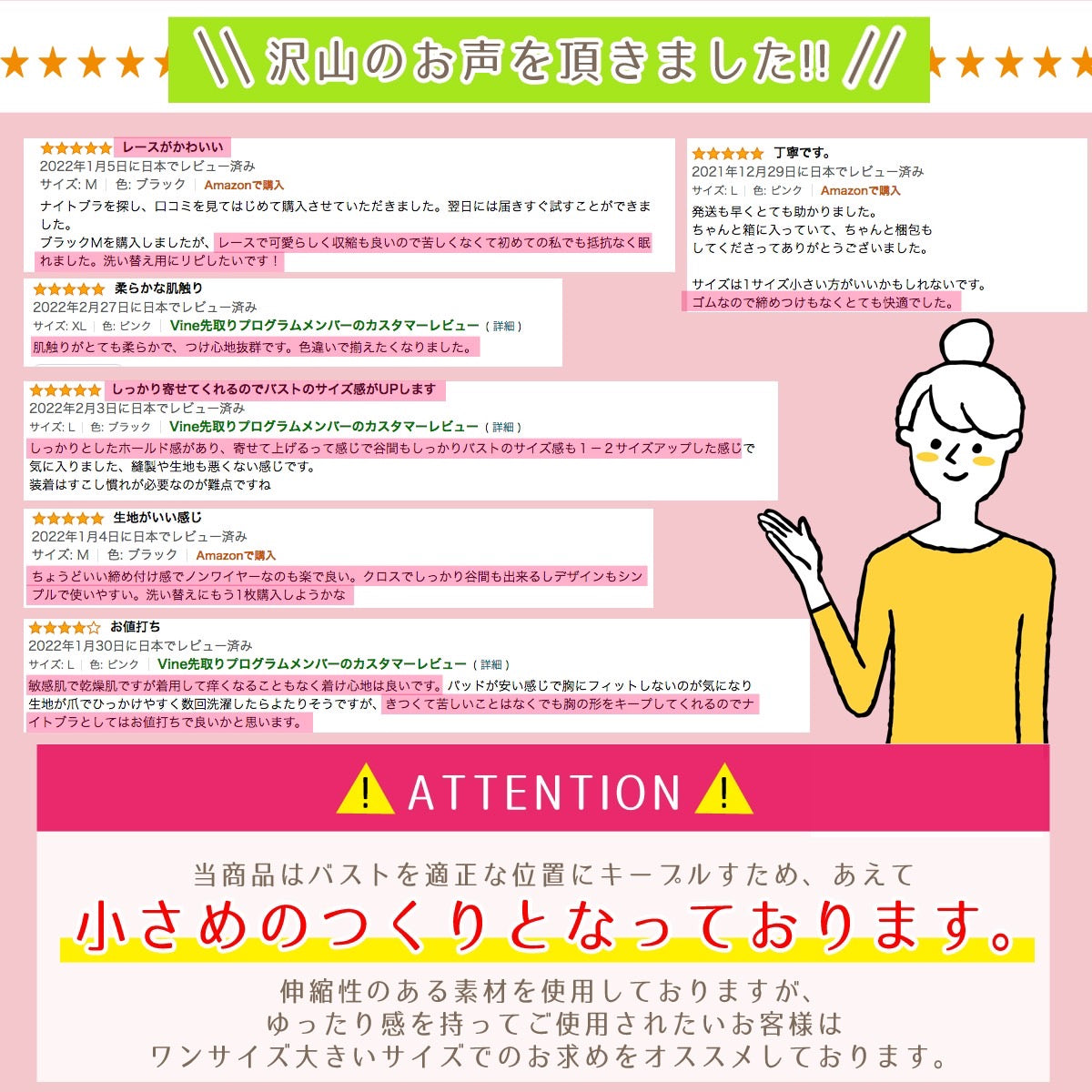 AMONA ナイトブラ 育乳 バストアップ 育乳ブラ ブラジャー 小胸 ノンワイヤー バストケア ブラジャー ノンワイヤー フロントホックブラジャー 美胸 脇高 補正下着 盛れる 寄せブラ いくにゅう スポーツブラ ワイヤレスブラ ブラトップ マタニティブラ 可愛い 女性 プレゼント(グレー,XL)