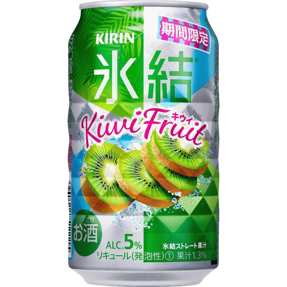 キリン 氷結 キウイ 350ml×24本 【ご注文は2ケースまで1個口配送可能です。】