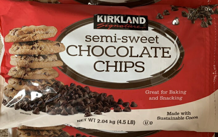 メーカー直送品★送料無料★【2.04kgに増量】KIRKLAND　SIGNATURE　カークランドシグネチャー チョコレートチップス　2.04KG/4.5ＬＢ チョコチップ コストコ COSTCO /コストコ/通販/大量/業務用/お徳用/パーティ/おやつ/お菓子/子供/【saitama】【コストコ通販】＃8