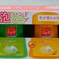 4種★送料無料★【点数制限なし】ミューズ ノータッチ泡ハンドソープ 付替ボトル4種セット  グレープフルーツ グリーンティー フルーティーフレッシュ 手にニオイが残らない キッチン (250ml）殺菌 消毒 詰替 詰替え 詰め替え ノータッチ