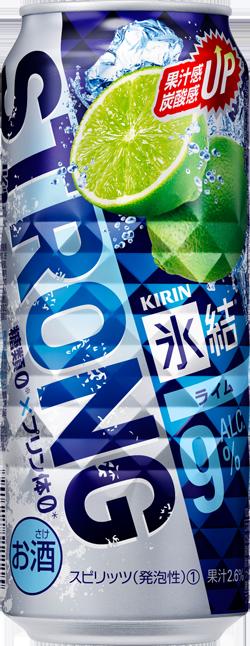 【送料無料】キリン 氷結 ストロング ライム 500ml×24本/1ケース