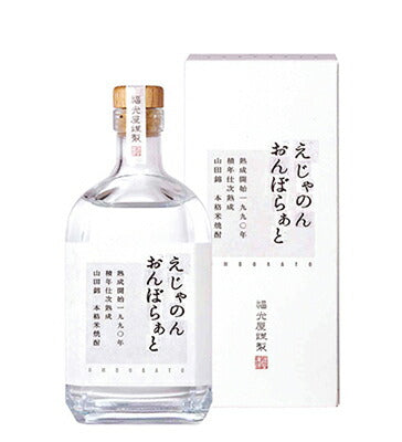 福光屋 本格米焼酎 えじゃのん おんぼらぁと 25度 720ml 1本 【2ケース(12本)まで1個口配送可能です。】