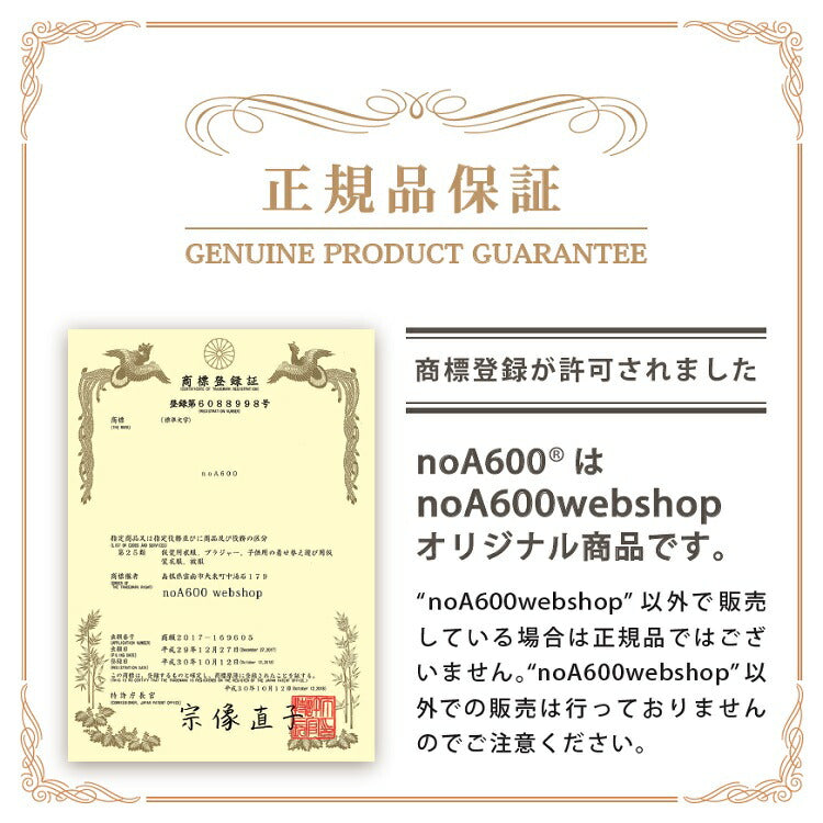 今すごく売れてます！＼現役ママ開発／授乳ブラジャー 垂れ防止 マタニティブラ ナイトブラ マタニティ ノンワイヤー クロスオープン ハーフトップ 授乳ブラ ナチュラルイエロー 2Lサイズ
