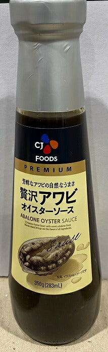 1本　訳あり：賞味期限2023年4月CJ FOODS 贅沢アワビ オイスターソース 350g  COSTCO 【コストコ通販】【★他商品と合わせて3980円以上で送料無料★】検索用【 調味料 無添加 高級 お歳暮 出産祝い ギフト  中華 韓国 韓国料理 韓国のり】＃8