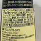 1本　訳あり：賞味期限2023年4月CJ FOODS 贅沢アワビ オイスターソース 350g  COSTCO 【コストコ通販】【★他商品と合わせて3980円以上で送料無料★】検索用【 調味料 無添加 高級 お歳暮 出産祝い ギフト  中華 韓国 韓国料理 韓国のり】＃8