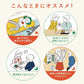 GREEN SPOON ホットサラダ8食セット