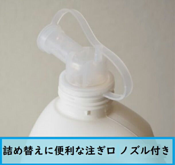 【送料無料！】 2L大容量！ ビオレＵ 泡で出てくるハンドソープ(ノズル付き)　泡ハンドソープ 詰め替え用　2L コルク付き 詰め替え10回分　大容量/まとめ買い/COSTCO/コストコ/通販/業務用/大容量/ビオレＵ/泡/ハンドソープ/除菌/生活雑貨　【コストコ通販】