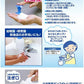〇2L×2個セット！〇【送料無料！】 4L大容量！ ビオレＵ 泡で出てくるハンドソープ(ノズル付き)　泡ハンドソープ 詰め替え用　2L ×2個コルク付き 詰め替え10回分　大容量/まとめ買い/通販/業務用/大容量/ビオレＵ/泡/ハンドソープ/除菌/生活雑貨　【コストコ通販】