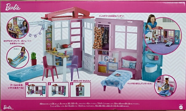 【送料無料】バービー  かわいいピンクのプールハウス Barbie おもちゃ こども 子供 女の子 人形遊び ハウス 3歳【クリスマス】【コストコ通販】インテックス プール フレーム ウォーターテーブル