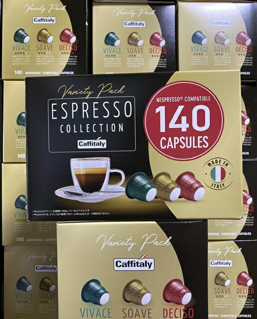 DECISO【お試し1種10×2個】★送料無料★(便) ★★ネスプレッソ コーヒーカプセル 20個入り 【CaffItaly】 カフィタリー　カフェタリー　カフェイタリー  ネスプレッソ互換カプセル エスプレッソ【コストコ通販】訳あり 140＃8