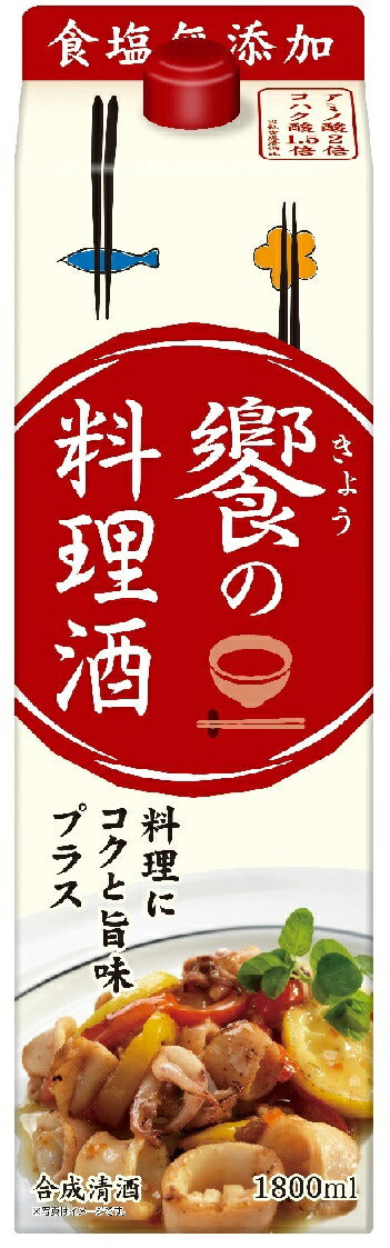 【送料無料】【2ケース販売】合同 饗の料理酒 1.8L 12本
