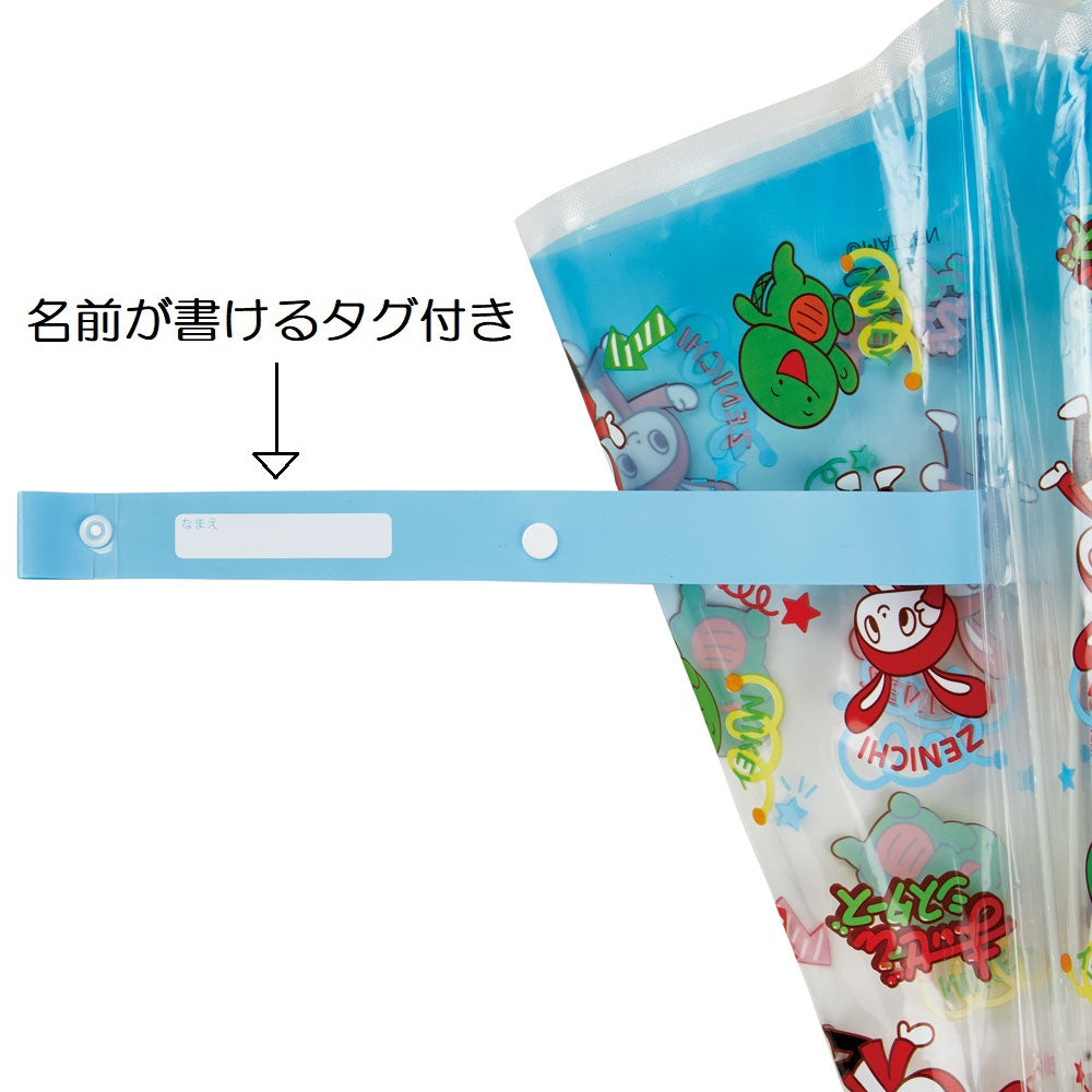 子供 傘 55cm ワンタッチ 透明窓付 ジャンプ傘 ビニール傘 7歳 8歳 9歳 小学生 かわいい スケーター UBV3【子ども キッズ キャラクター 子供用 ネームタグ 名前 可愛い 丈夫まいぜんシスターズ＋ まいぜん 男の子 女の子】