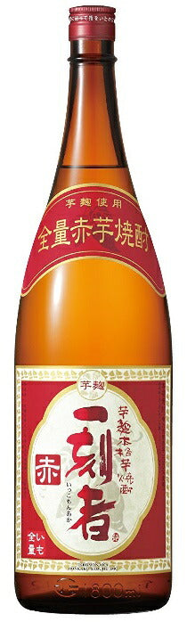 宝酒造 全量芋焼酎 一刻者＜赤＞ 25度 1.8L 1本【ご注文は1ケース(6本)まで同梱可能です】