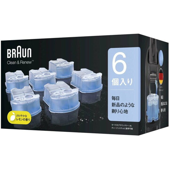 【即納品】ブラウン【大容量6個入り】　★最安値挑戦★ 送料無料 クリーン ＆リニューシステム 専用洗浄液 カートリッジ 6個 ccr6 BRAUN 電気シェーバー メンズ 洗浄カートリッジ専用カートリッジ【送料無料】父の日 シリーズ7