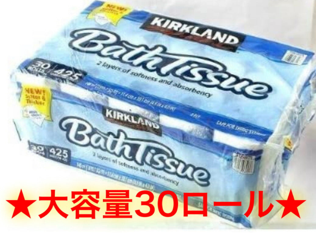 《即納品!最短翌日!》【日本製】＊最安値挑戦＊ 送料無料 トイレットペーパー【KIRK　LAND　カークランド】トイレットペーパー43.18m/30ロール　2枚重ね【6個×5袋入り】　BATH　TISSUE【コストコ通販】コストコ 災害 避難 災害対策 地震 地震対策 日本製紙 クレシア