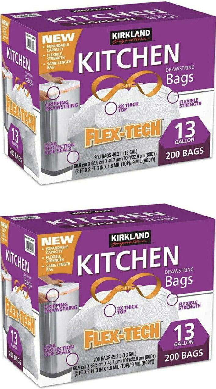 〇2箱セット〇大容量200枚×2箱！〇【送料無料】KIRKLAND カークランドキッチンバッグ ひも付きごみ袋 紐付き ゴミ袋 200枚 400枚【コストコ通販】【送料無料：沖縄・一部地域、離島は対象外】
