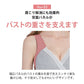 今すごく売れてます！＼現役ママ開発／授乳ブラジャー 垂れ防止 マタニティブラ ナイトブラ マタニティ ノンワイヤー クロスオープン ハーフトップ 授乳ブラ メランジグレー 2Lサイズ