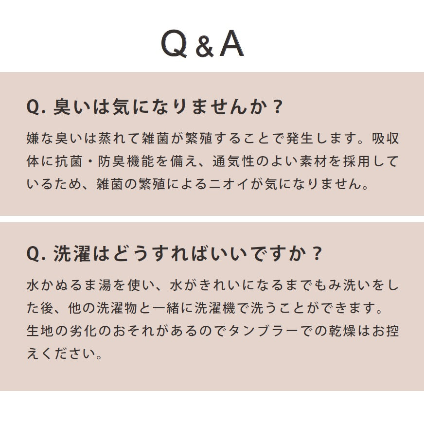 SNSで話題 サニタリーショーツ 吸水ショーツ 経血吸収サニタリーショーツ 吸収型 ナプキンいらず いらない 不要 吸水 吸収 綿 生理用 パンツ ナイト 多い日 漏れない スポーツ アッシュブルー Mサイズ