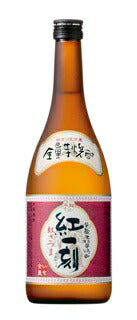 宝酒造 全量芋焼酎 紅一刻 25度 720ml 1本【ご注文は2ケース(12本)まで同梱可能です】