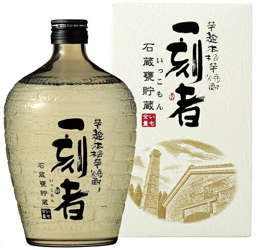宝 全量芋焼酎 一刻者 石蔵甕貯蔵 ガラス瓶 27度 720ml 1本【ご注文は1ケース(6本)まで同梱可能です】