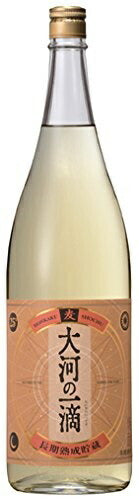 雲海酒造 長期熟成貯蔵 麦焼酎 大河の一滴 25度 1800ml 1.8L 1本【ご注文は6本まで同梱可能】