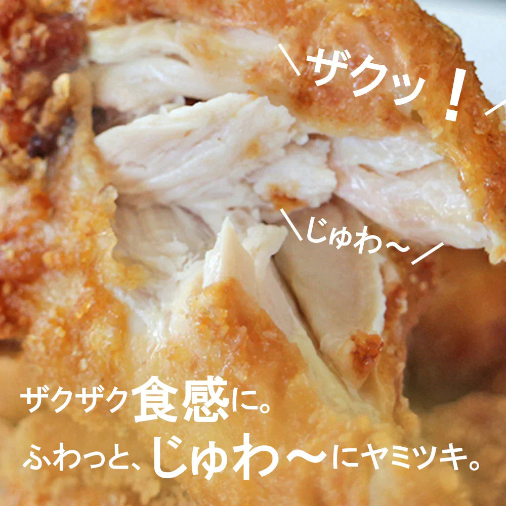 【送料無料 】伊達鶏の骨付きチキン 手羽から揚げ10ヶ入り5パック レンチン 簡単 フライドチキン 福島県産 国内製造 手羽唐 手羽揚げ 冷凍 唐揚げ から揚げ からあげ 骨付きチキン 骨付き肉 冷凍食品 お弁当 おつまみ おかず サイドメニュー