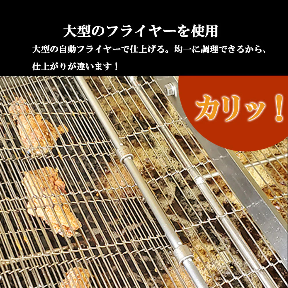 【送料無料 】伊達鶏の骨付きチキン 手羽から揚げ10ヶ入り5パック レンチン 簡単 フライドチキン 福島県産 国内製造 手羽唐 手羽揚げ 冷凍 唐揚げ から揚げ からあげ 骨付きチキン 骨付き肉 冷凍食品 お弁当 おつまみ おかず サイドメニュー