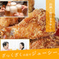 【送料無料 】伊達鶏の骨付きチキン 手羽から揚げ10ヶ入り5パック レンチン 簡単 フライドチキン 福島県産 国内製造 手羽唐 手羽揚げ 冷凍 唐揚げ から揚げ からあげ 骨付きチキン 骨付き肉 冷凍食品 お弁当 おつまみ おかず サイドメニュー