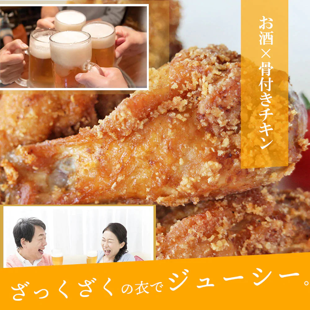 【送料無料 】伊達鶏の骨付きチキン 手羽から揚げ10ヶ入り5パック レンチン 簡単 フライドチキン 福島県産 国内製造 手羽唐 手羽揚げ 冷凍 唐揚げ から揚げ からあげ 骨付きチキン 骨付き肉 冷凍食品 お弁当 おつまみ おかず サイドメニュー