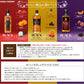 【漬け込み用ボトル付】【送料無料】アサヒ ブラックニッカ クリアブレンド 700ml 1本 漬け込み用ボトル 1個