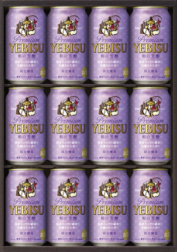 【・贈り物・ギフト・プレゼント】【送料無料】サッポロ エビス 和の芳醇 YW3D 1セット