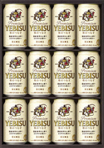 【・贈り物・ギフト・プレゼント】【送料無料】サッポロ エビス 和のつむぎ WG3D 1セット
