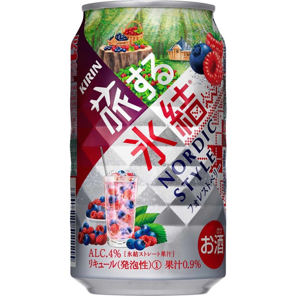 【送料無料】キリン 旅する氷結 フォレストベリー 350ml×2ケース
