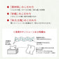【3人シェア買いでお得】日本製紙クレシア　クリネックス　至高　480枚（160組）10箱入り