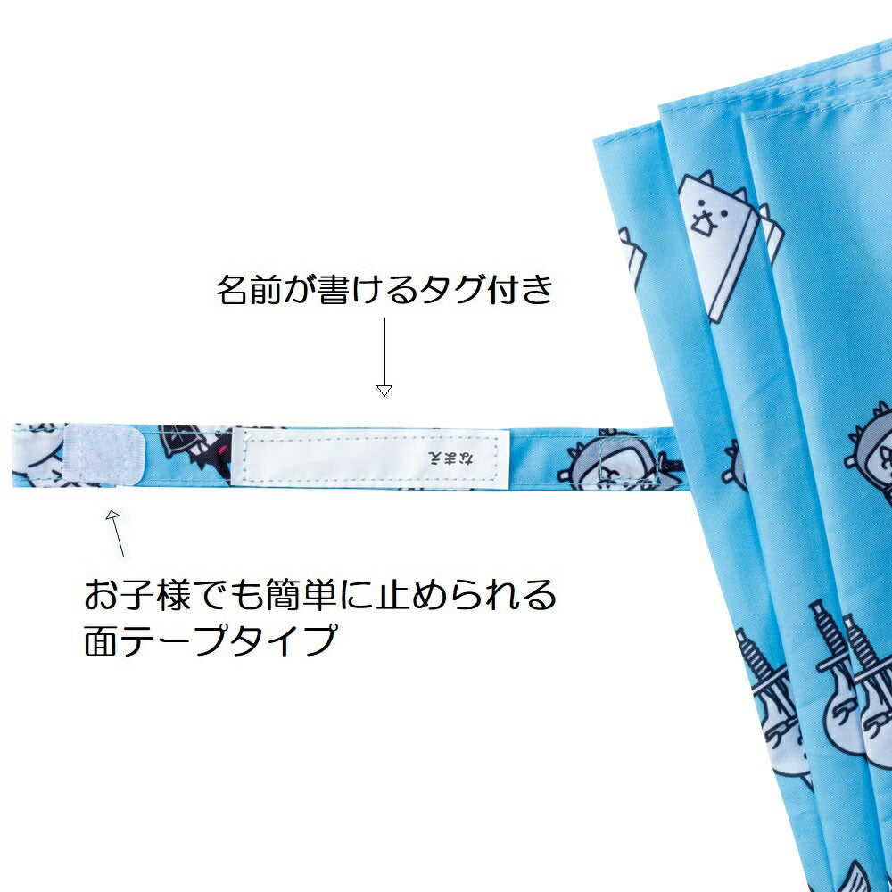 子供用 ジャンプ 傘 55cm 子供 子供用傘 長傘 かさ カサ 雨傘 キッズ こども 子ども UB55C スケーター【小学生 幼稚園 ジャンプ傘 雨の日 ジャンプ式 ワンタッチ 通学にゃんこ大戦争 にゃんこ 男の子 女の子 男子】
