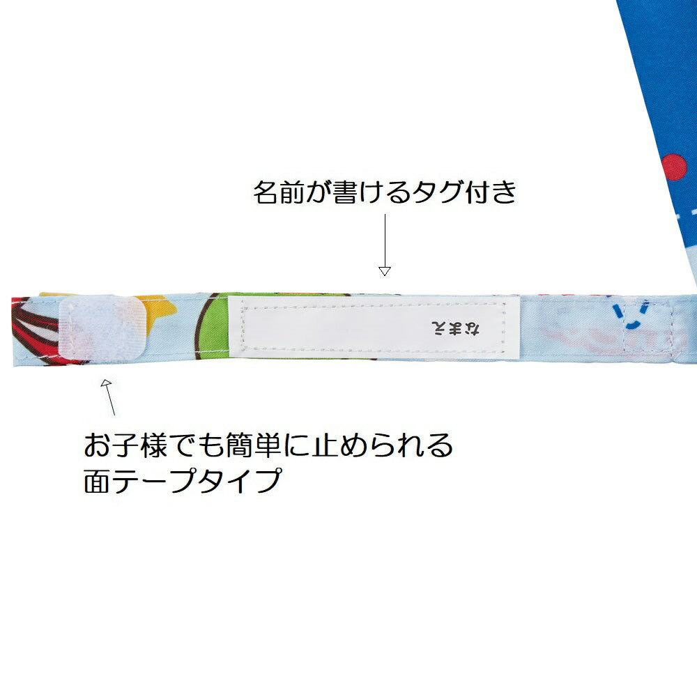 子供用 ジャンプ 傘 55cm 子供 子供用傘 長傘 かさ カサ 雨傘 キッズ こども 子ども UB55C スケーター【小学生 幼稚園 ジャンプ傘 雨の日 ジャンプ式 ワンタッチ 通学まいぜんシスターズ＋ まいぜん 男の子 女の子】
