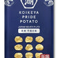 【湖池屋がプライドをかけた妥協のない日本のポテトチップス】湖池屋PRAIDE POTATO プライドポテト手揚食感 長崎平釜の塩 63g×12個（1ケース）【ご注文は2ケースまで一個口配送可能です】