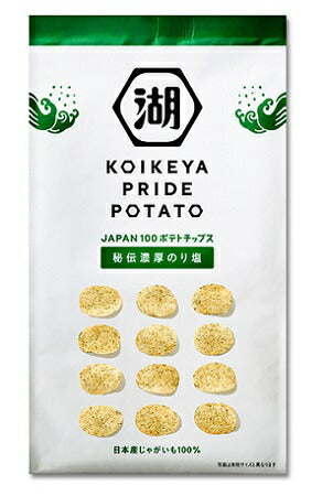【湖池屋がプライドをかけた妥協のない日本のポテトチップス】湖池屋PRAIDE POTATO プライドポテト秘伝濃厚のり塩 63g×12個（1ケース）【ご注文は2ケースまで一個口配送可能です】