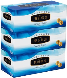 【3人シェア買いでお得】大王製紙　エリエール　贅沢保湿　400枚（200組）3箱　×10パック