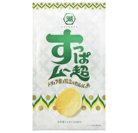 【湖池屋の進化形スナック誕生】湖池屋 すっぱムー超 トリュフ香る帆立のカルパッチョ 58g×12個（1ケース）【ご注文は2ケースまで一個口配送可能です】
