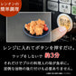 【送料無料】伊達鶏のささみ唐揚げ　2キロ 200g×10pcセット  唐揚げ 鶏の唐揚げ から揚げ  レンチン 冷凍食品 お取り寄せ ご当地グルメ からあげ ササミ ヘルシー ささみ揚げ おやつ おつまみクリスマス チキン