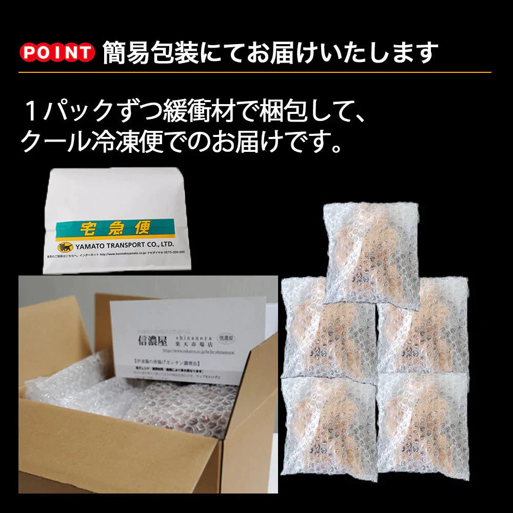 【送料無料】伊達鶏のささみ唐揚げ　1キロ 200g×5pcセット 鶏の唐揚げ から揚げ  レンチン 冷凍食品 お取り寄せ ご当地グルメ からあげ ササミ ヘルシー ささみ揚げ おやつ おつまみクリスマス チキン