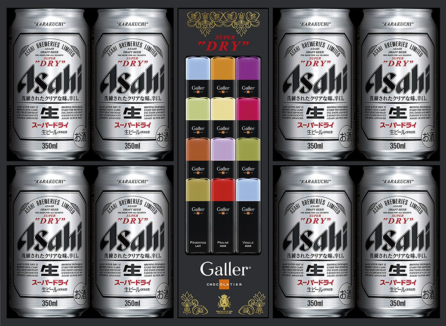 【・贈り物・ギフト・プレゼント】【送料無料】アサヒ スーパードライチョコレートギフトセット SDC-5Galler(ガレー)ミニバーチョコレートセットアサヒ SDC-5