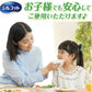 送料無料★新パッケージ★675枚入り！本体ケース付き！《詰替45枚×14個＋本体45枚×1個》『シルコット ウェットティッシュ』ノンアルコール除菌【コストコ通販】シルコット ウエットティッシュ 675枚 本体ケース付き 除菌 ユニチャーム 除菌ウエット　手ふき つめかえ