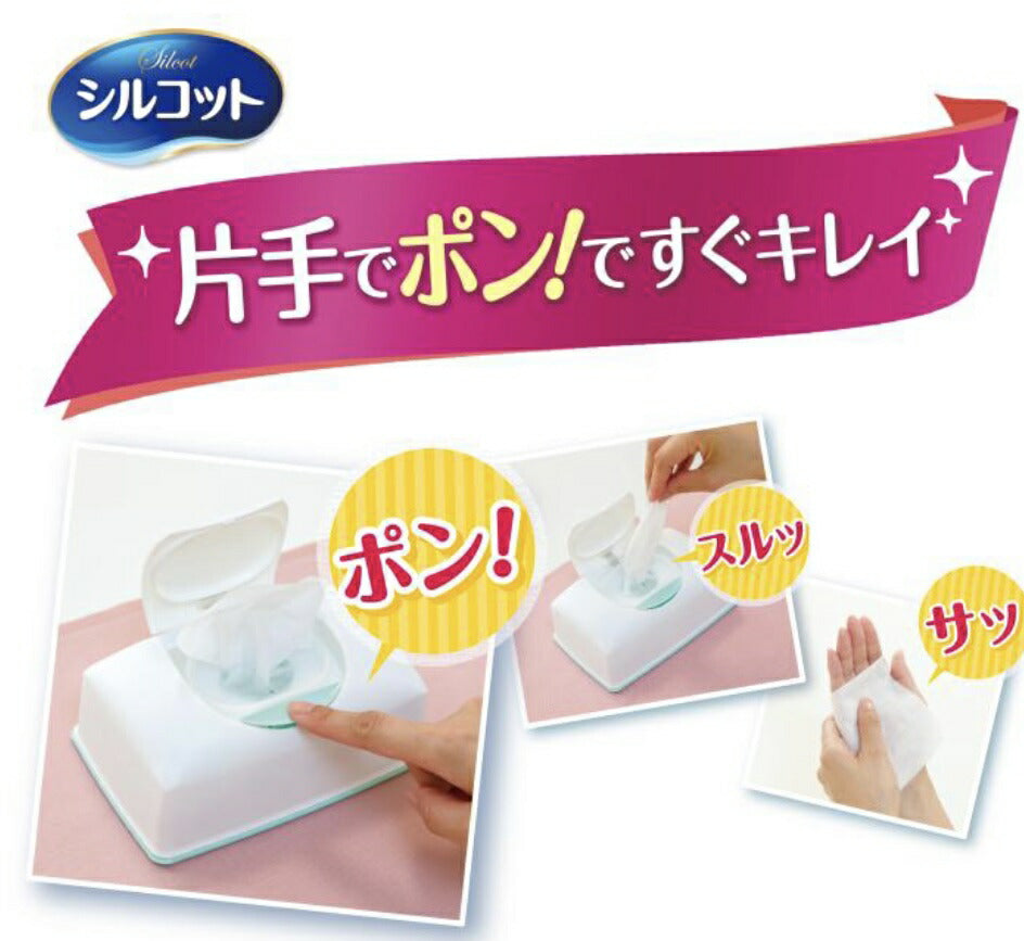 【アルコールタイプ】詰め替え用《詰替40枚×18個》720枚『99.99%除菌 シルコット ウェットティッシュ』アルコール除菌【コストコ通販】シルコット ウエットティッシュ 675枚 本体 ノンアルコール 除菌 ユニチャーム ウエット　ティッシュ　手ふき　つめかえ