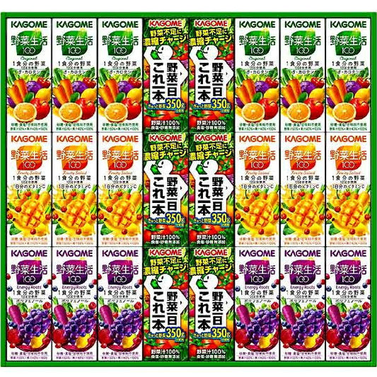 ギフト  プレゼント【送料無料】カゴメ 野菜飲料バラエティギフト KYJ-30×4セット【・熨斗・ご贈答品の対応致します】【メーカー包装紙で包装致します】【まとめ買い】