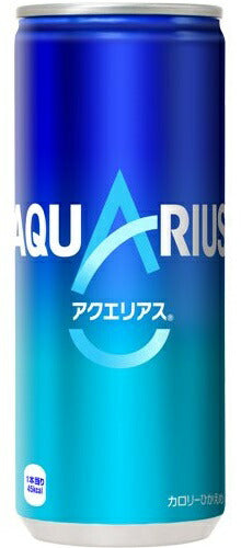 送料無料 コカ・コーラ アクエリアス 250ml×30本/1ケース【ご注文は3ケースまで同梱可能】