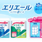 大王製紙　エリエールトイレットコンパクト　45m　8ロール　ダブル　8パック入り