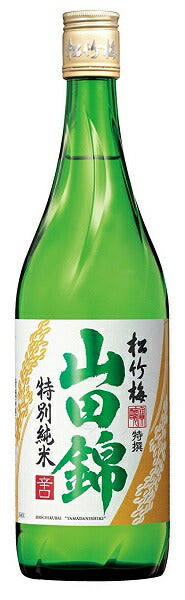 【送料無料】松竹梅 山田錦 特別純米辛口 720ml×6本【北海道・東北・四国・九州・沖縄県は必ず送料ががかかります】